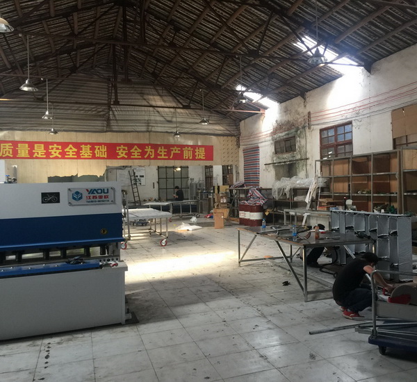 億朋深耕行業(yè)13年 · 定制實力有保障！